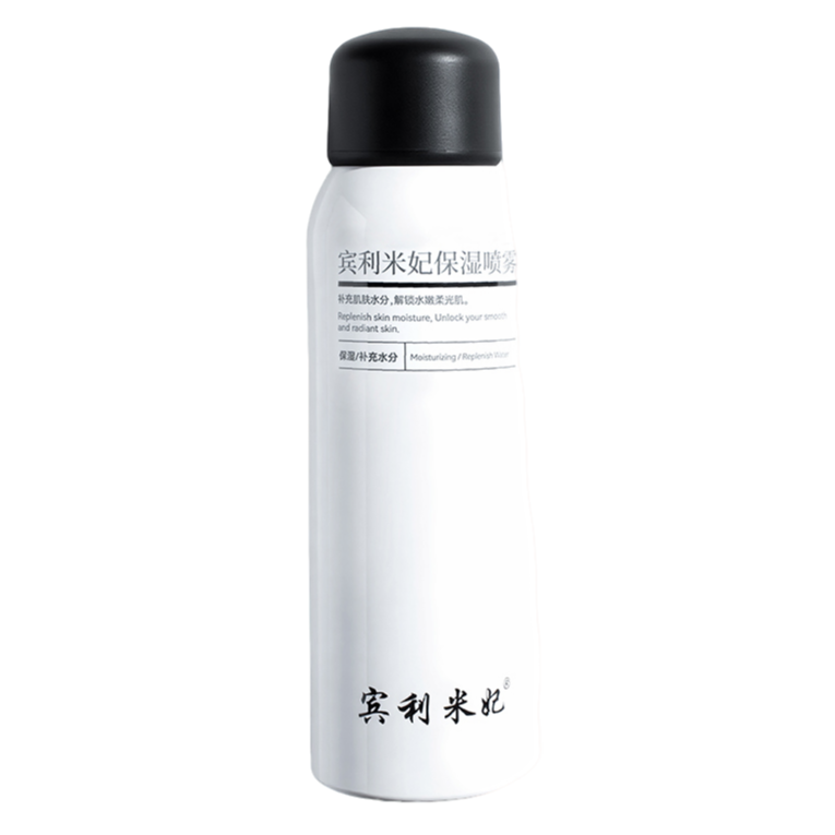 宾利米妃喷雾补水保湿舒缓